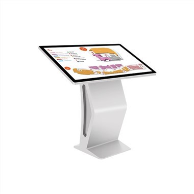 Cara digital interaktif mencari kiosk