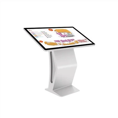 Cara digital interaktif mencari kiosk